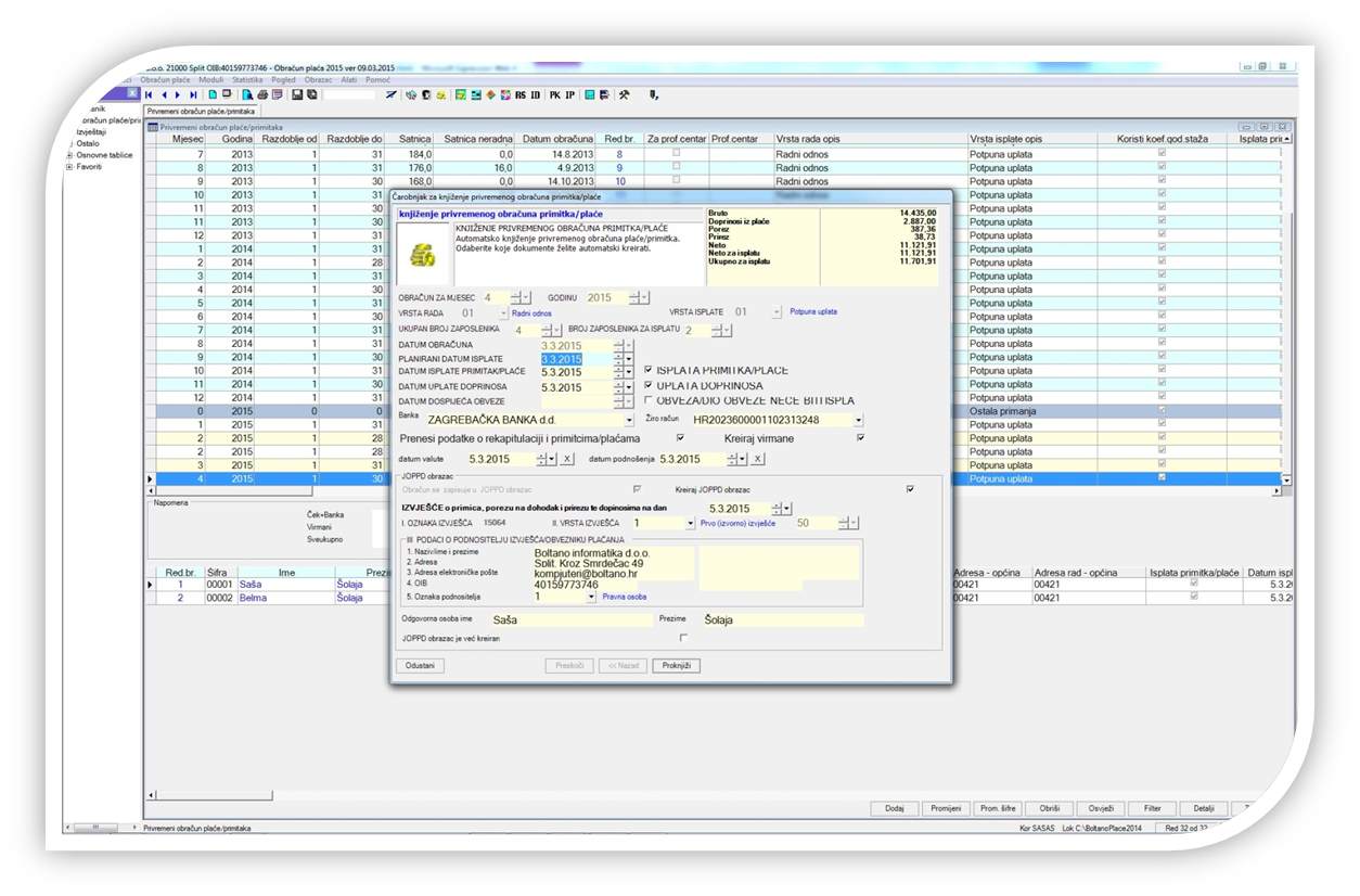 Čarobnjaci za knjiženje dokumenata