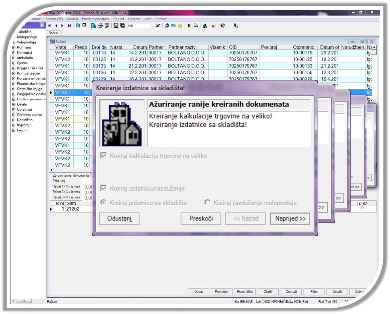 Jednostavnost i brzina