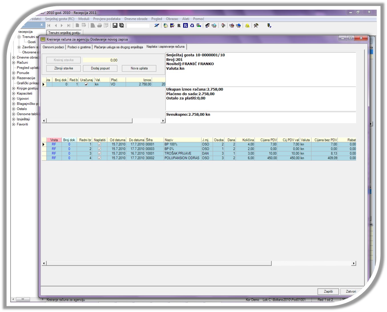 Jednostavnost i brzina
